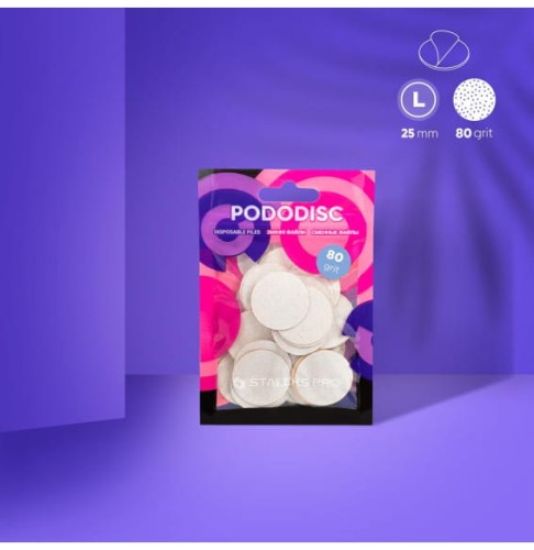 papierki-wymienne-pododisc-l-25mm-pdf-25-80w (2).jpg