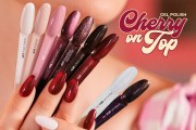 lakier_hybrydowy_gel_polish_CherryOnTop_stylizacja_1200x800_0000_KOLEKCJA_423_4_cda1.jpg