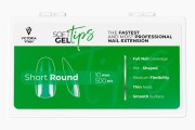 Victoria Vynn soft gel tips short round (krótki owal). Plastikowe opakowanie z zieloną etykietą. 500 sztuk, 10 rozmiarów.